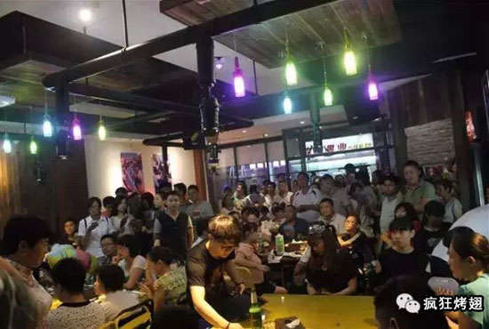 水满乡锡纸烤鸡翅